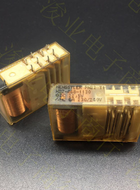 HENGSTLER HDZ-468-1130 22.5VDC 多功能安全继电器拆机件