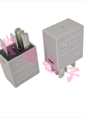 适用比亚迪F3 F3R G3 L3 G3R速锐 F0全新F3空调风扇继电器4290089
