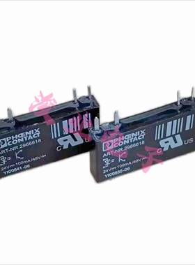 2966618德国进口继电器底座plc-bsc-24dc/21全新24vdc100ma/48vdc
