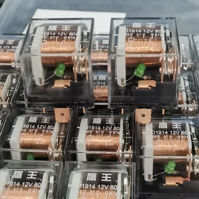 12v24v汽车80A防水继电器4脚爪5插大电流JD1912 2914喇叭大灯改装