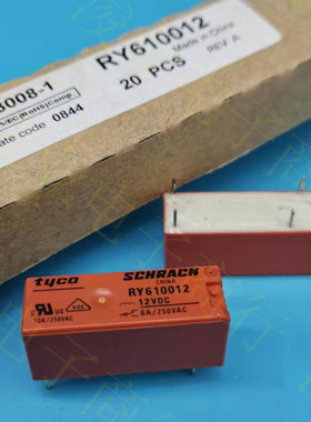 SCHRACK原装进口TE泰科功率继电器RY610012 12VDC 8A 5脚 DC12V