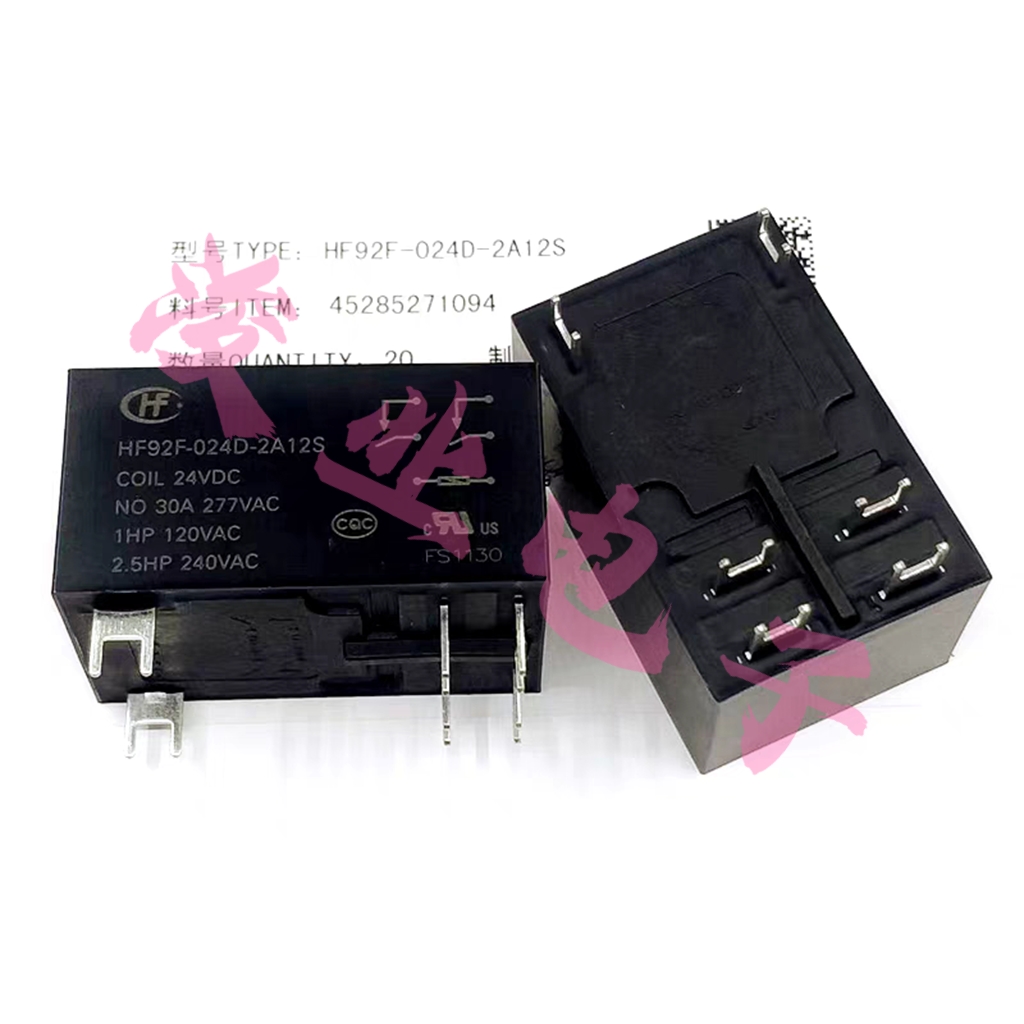 全新原装HF92F-024D-2A12S 24VDC 30A 宏发继电器 T92S7D12-24
