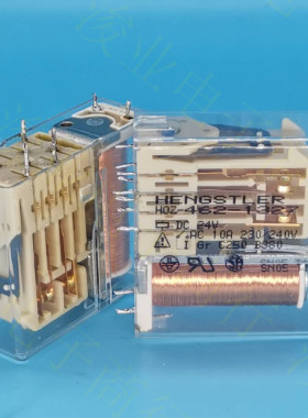 德国新款直流电进口Hengtler亨士乐继电器 HOZ-462-1327 DC24V