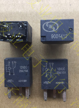 全新散装HFV9-G-12-Z-R 12VDC 一组转换 油泵汽车继电 9005412