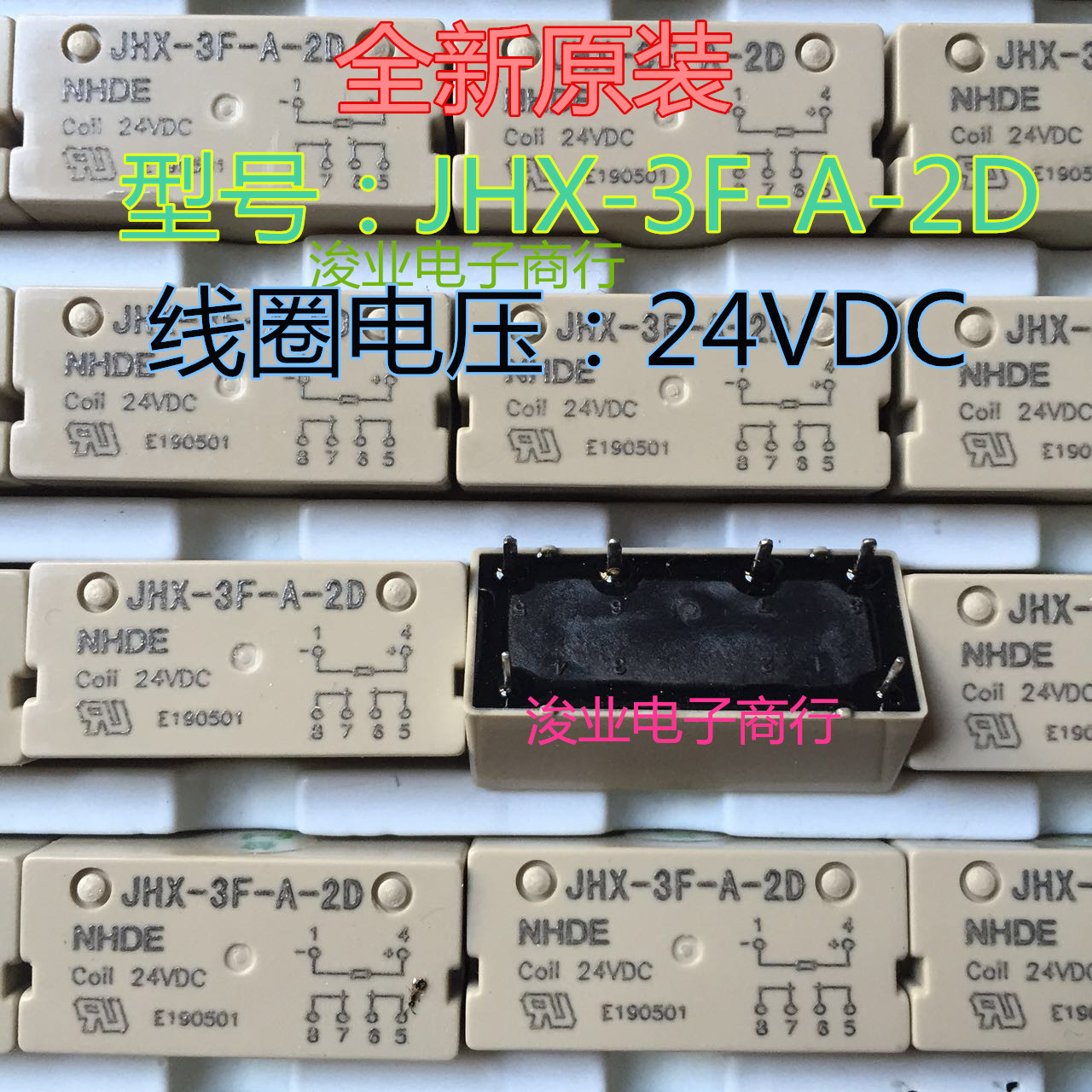 洪都(NHDE) JHX-3F-A-2D DC24V ST2-DC24V-F
