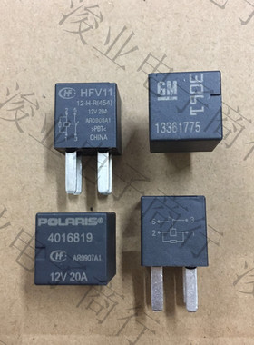 宏发继电器HFV11-12-H-R（454）GM汽车继电器 13361775 HFV11通用