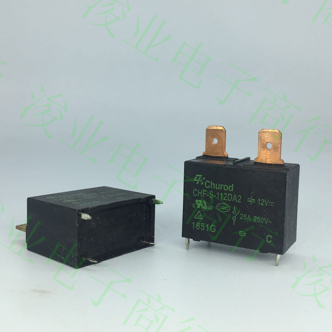 CHF-S-112DA2 空调 家电4脚 继电器12v 大电流 25A 891WP GT SFK