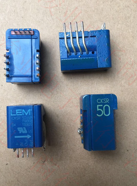 二手 LEM莱姆CKSR 50-NP 霍尔电流传感器 715296 123849 现货