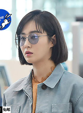 6折 现货 stephane christian YURI同款 蓝色墨镜太阳镜 18QA01