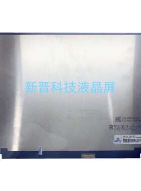 MNE007ZA1-1 B140QAN04.0 2880×1800 2.8K 40针 EDP 14寸 显示屏