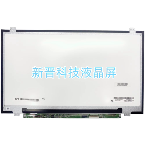 LP140WF6 SPD1 IPS 1920×1080 30针 EDP 14寸 液晶显示屏幕