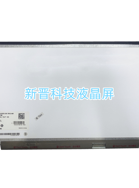 LP156WHU TLAA LP156WHB-TLB2 LP156WHB-TPL1 LP156WH3-TLAA