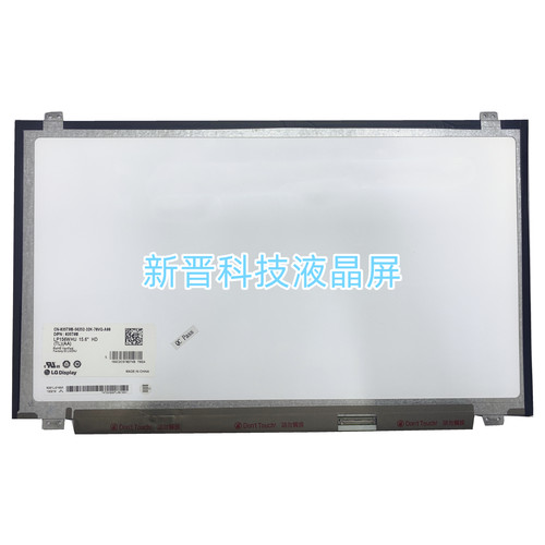 LP156WHU TLAA LP156WHB-TLB2 LP156WHB-TPL1 LP156WH3-TLAA