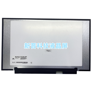LP140WFA SPD3 B140HAN04.0 LP140WFH LP140WF8-SPP1 液晶显示屏