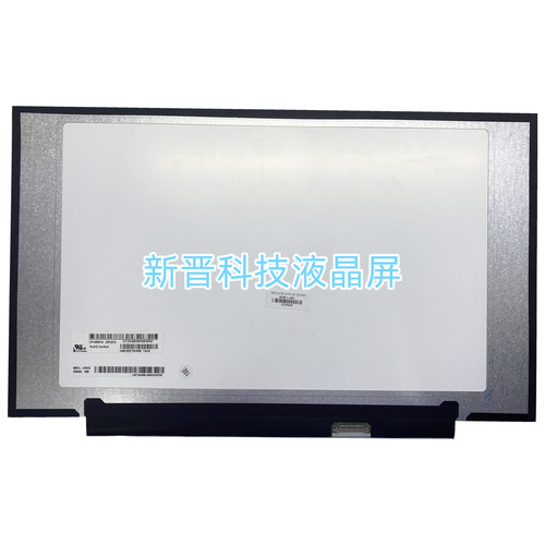 LP140WFA SPD3 B140HAN04.0 LP140WFH LP140WF8-SPP1 液晶显示屏