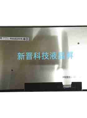 B140HAN06.7 MNE001BA1-1 72% 1920X1080 14寸笔记本液晶显示屏幕