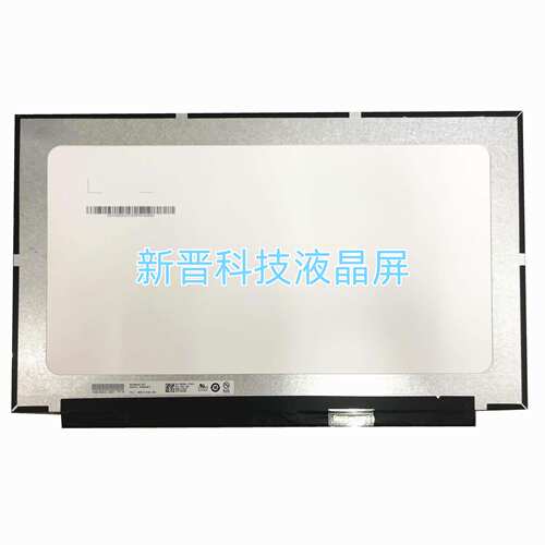 LP156WFG SPF3 LP156WFG-SPF2 72% NTSC 144Hz 1920X1080 40针
