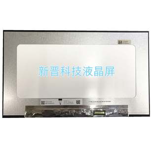 N140HCE EDP E5C 30针 ET2 G53 N4F N4U NV140FHM E5B N140HCA