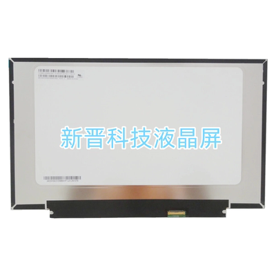 R140NWF5 RG 1920X1080 40针 EDP14.0寸 触摸屏 液晶显示屏幕