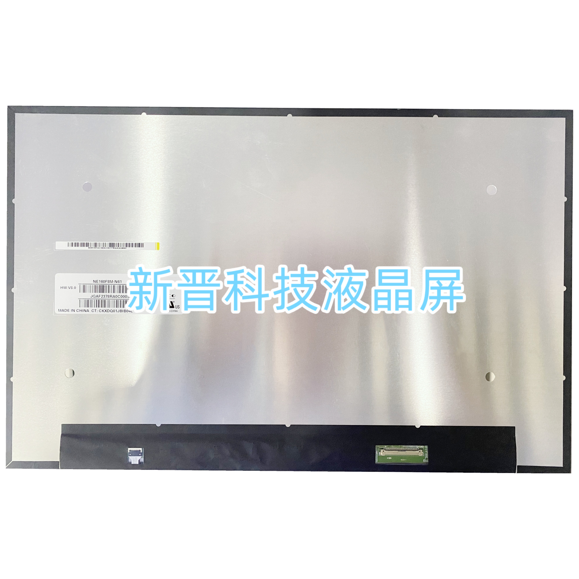 NE160F8M-N61  适用戴尔灵越16 7610 16寸电脑笔记本液晶显示屏