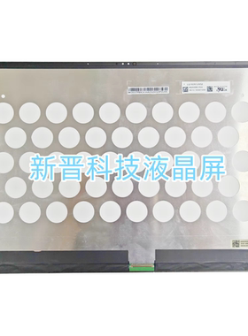 适用于华硕ROG 16 Air GA605 GU605M LQ160R1JW02 液晶屏幕总成