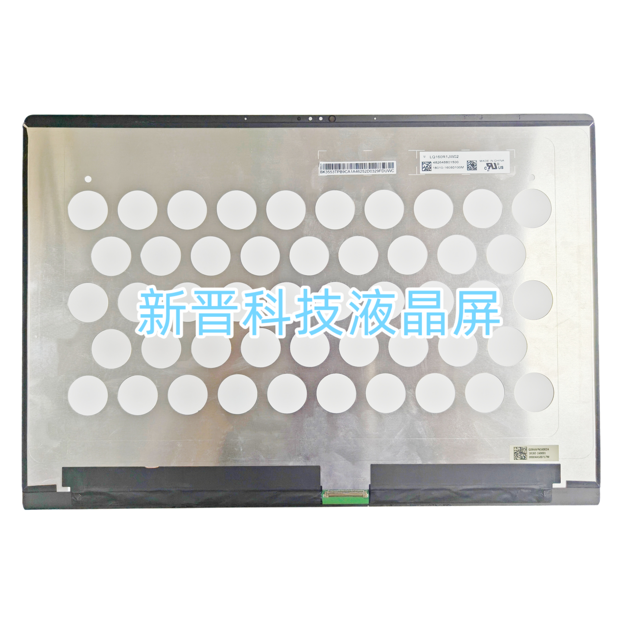 LQ160R1JW0 For ASUS ROG 16 Air GA605 GU605M 电脑液晶屏幕总成