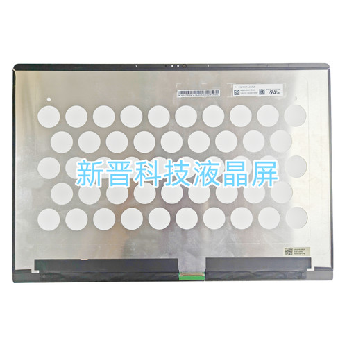 LQ160R1JW0 For ASUS ROG 16 Air GA605 GU605M 电脑液晶屏幕总成