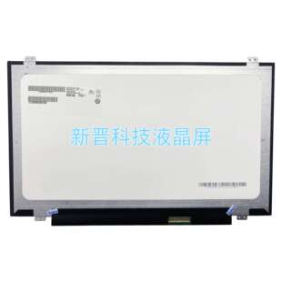 B140RTN03.1 B140RTN03.2 B140RW02 V0 N140FGE-LA2 40针 LVDS