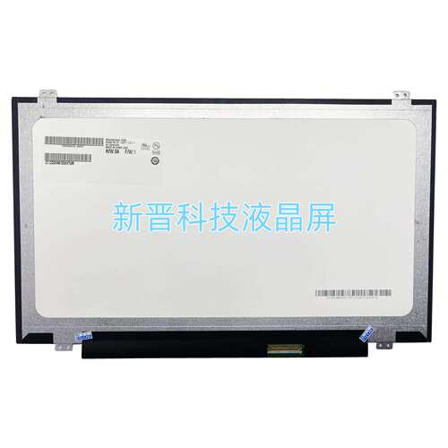 B140RTN03.1 B140RTN03.2 B140RW02 V0 N140FGE-LA2 40针 LVDS