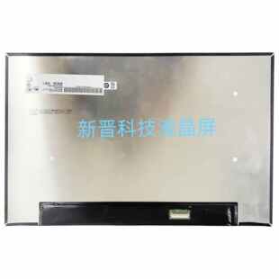 B140QAX01.H IPS 2560x1600 EDP 40pins 14.0寸笔记本液晶显示屏