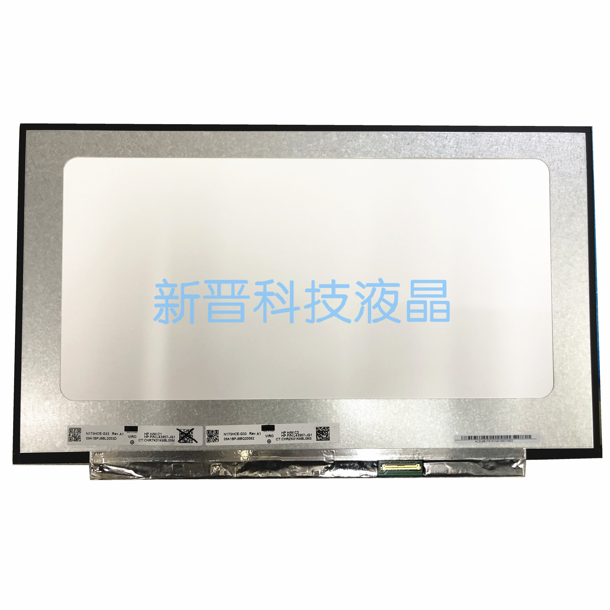 N173HCE-G33 NV173FHM-N44 LP173WFG SPB1 B173HAN04.4 40pinsEDP