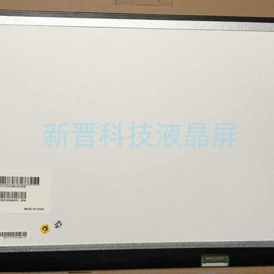 LP156WHB TPA1 LTN156AT37 W01 NT156WHM-N12 B156XW04 V.8液晶屏