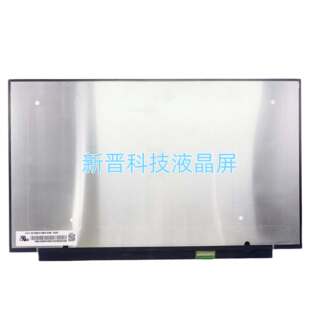 KD156N10-30NP-A006 30针 15寸笔记本液晶显示屏幕