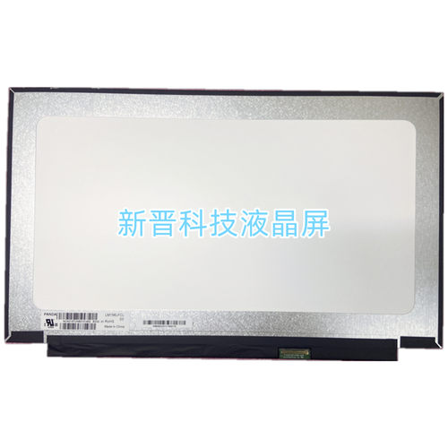 LM156LFCL03 LM156LFCL04 LM156LFCL05 LM156LFCL07 笔记本液晶屏