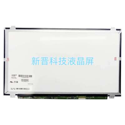 LP156WHB TPD3 LP156WHB-TPD3 1366×768 30针 15寸液晶显示屏幕