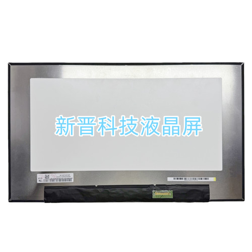 NV140FHM-N4P 1920×1080 30针 EDP FHD 14.0寸笔记本液晶显示屏