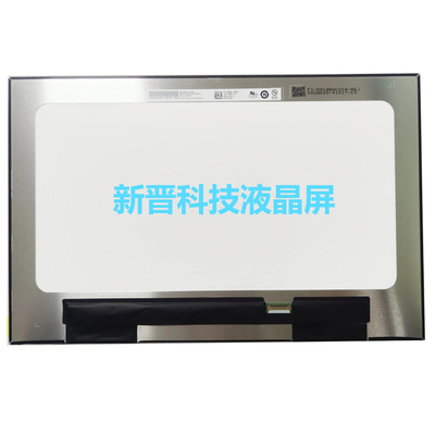 B140UAN05.3 IPS 30针 笔记本液晶显示屏 14寸