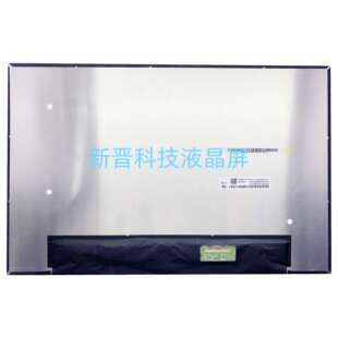 NV140WUM-T01 V8.0 1920x1200 40针 EDP 14寸 触摸液晶显示屏幕