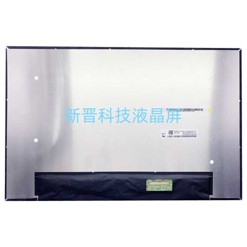 NV140WUM-T01 V8.0 1920x1200 40针 EDP 14寸 触摸液晶显示屏幕