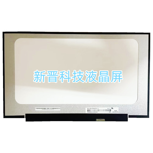 MB156CS01-8 Ver.1.0 NV156FHM-N4S 15寸显示屏 1920x1080 30针