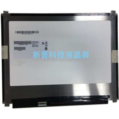 适用于华硕 U305F U303LN UX305L B133HAN02.1 高分IPS 液晶屏