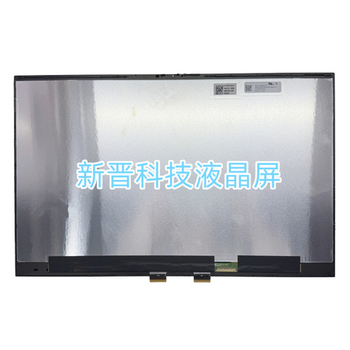 ATNA56YX03 适用于华硕ZenBook Pro 15 UX535QE UX535LH OLED总成