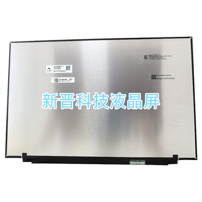 适用联想小新16P G4 IRH MNG007ZA1-4 B160QAN04.U 165HZ16寸直排