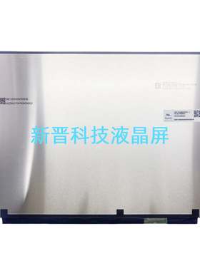 MNE507DA1-1 2560X1600 40针 14.5寸 全新笔记本液晶屏幕 显示屏