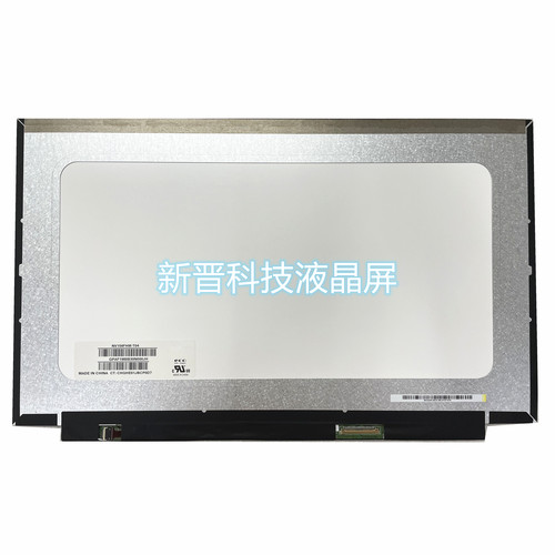 NV156FHM-T04 NV156FHM T04 EDP 40针 触摸液晶显示屏幕