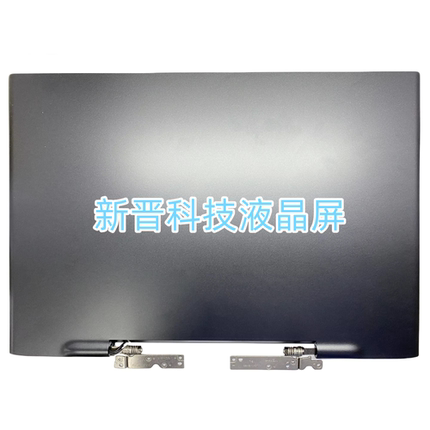 适用于戴尔G7 15 7590 029TDN 0KG4GF 上半套外壳 15.6寸