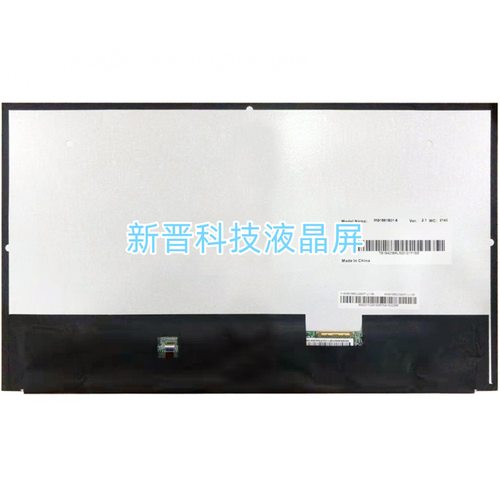 MG1561B01-6 60HZ 1920X1080 IPS 40针 LVDS 15.6寸液晶显示屏