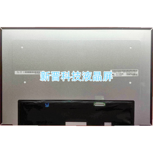 LP140WU1-SPB1 Thinkpad X1Carbon 2021款屏幕 B140UAN02.1 16:10