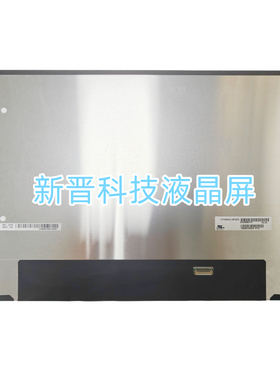 LP160WU3-SPB3 1920X1200 IPS 30针 16.0寸 笔记本液晶屏幕显示屏