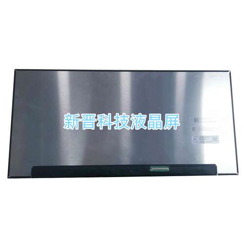 MNH300HB1-1 适用联想ThinkPad ThinkBook Plus17 17寸液晶显示屏